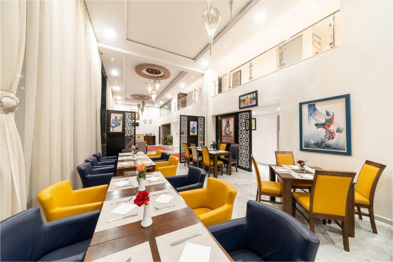 Hotel Palm Menara Marrakech 4*